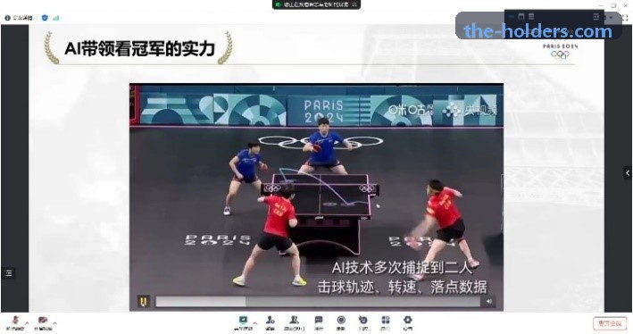 赛事转播与AI高光剪辑系统z6coms官网